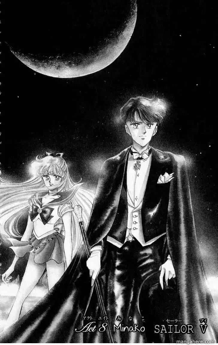 Sailor Moon Chapter 8 1